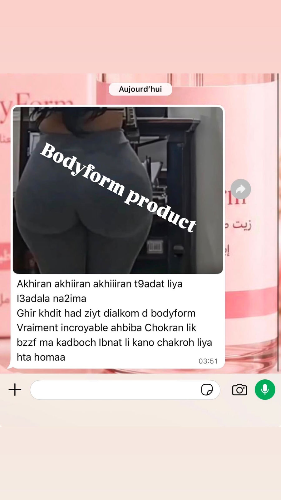 رسالة من زبونة BodyForm